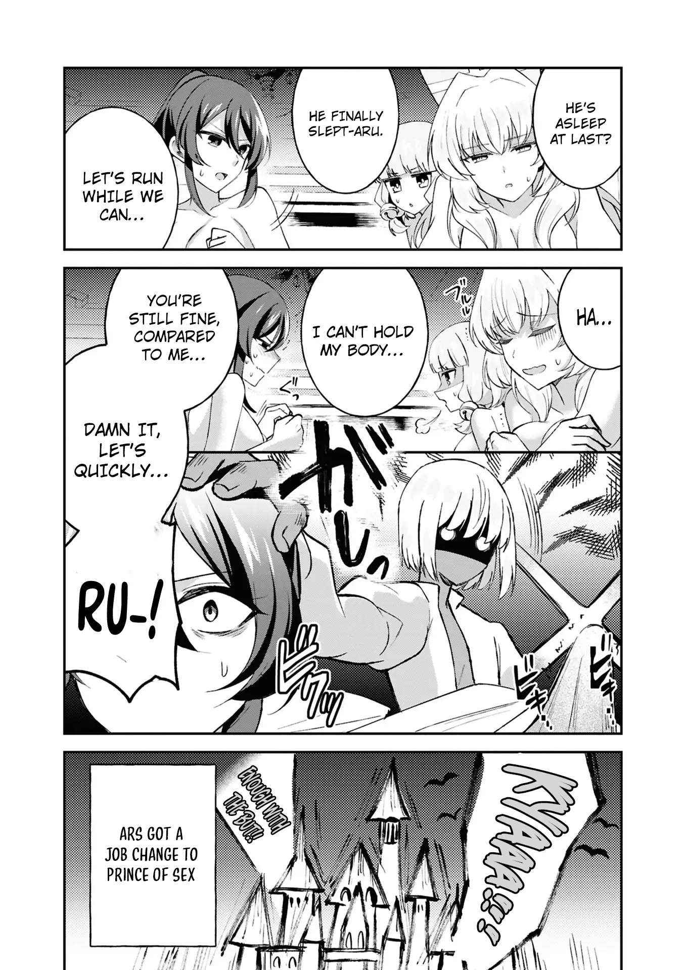 Shoki Machi kara Tabidatanai Yuusha no Harem Life: Yuusha-sama, Compliance-teki ni Out desu! Chapter 4.5 page 24 - 