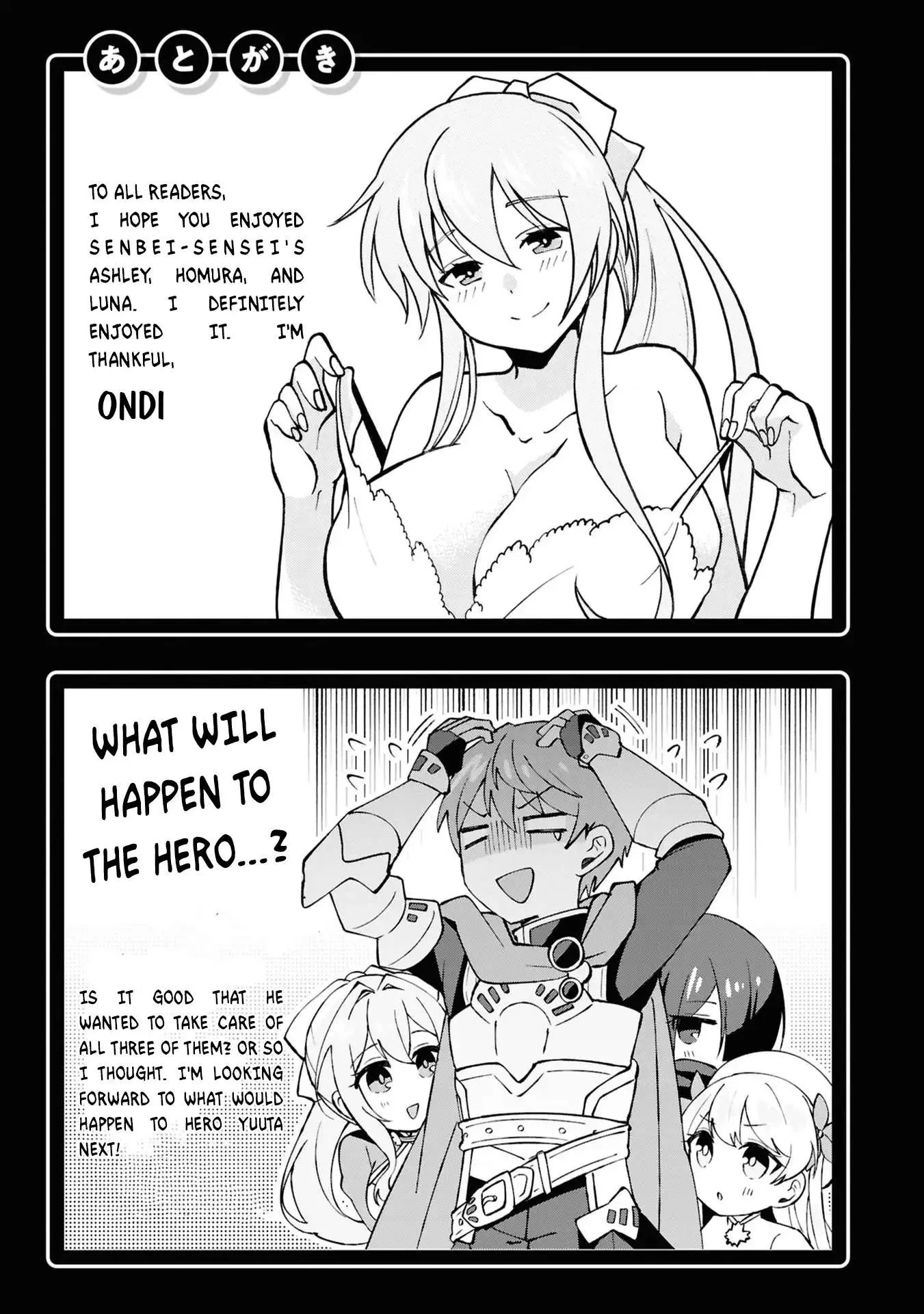 Shoki Machi kara Tabidatanai Yuusha no Harem Life: Yuusha-sama, Compliance-teki ni Out desu! Chapter 4.5 page 25 - 