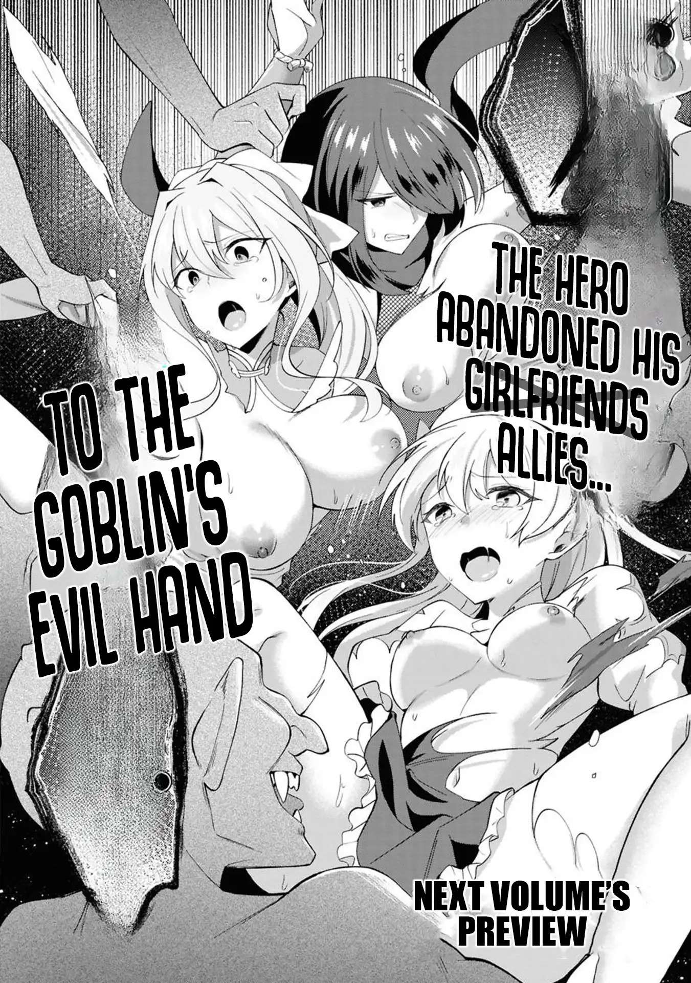 Shoki Machi kara Tabidatanai Yuusha no Harem Life: Yuusha-sama, Compliance-teki ni Out desu! Chapter 4.5 page 26 - 