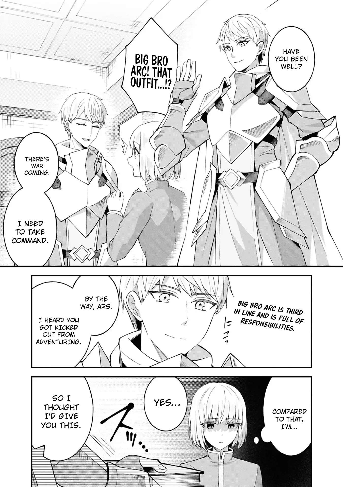 Shoki Machi kara Tabidatanai Yuusha no Harem Life: Yuusha-sama, Compliance-teki ni Out desu! Chapter 4.5 page 5 - 