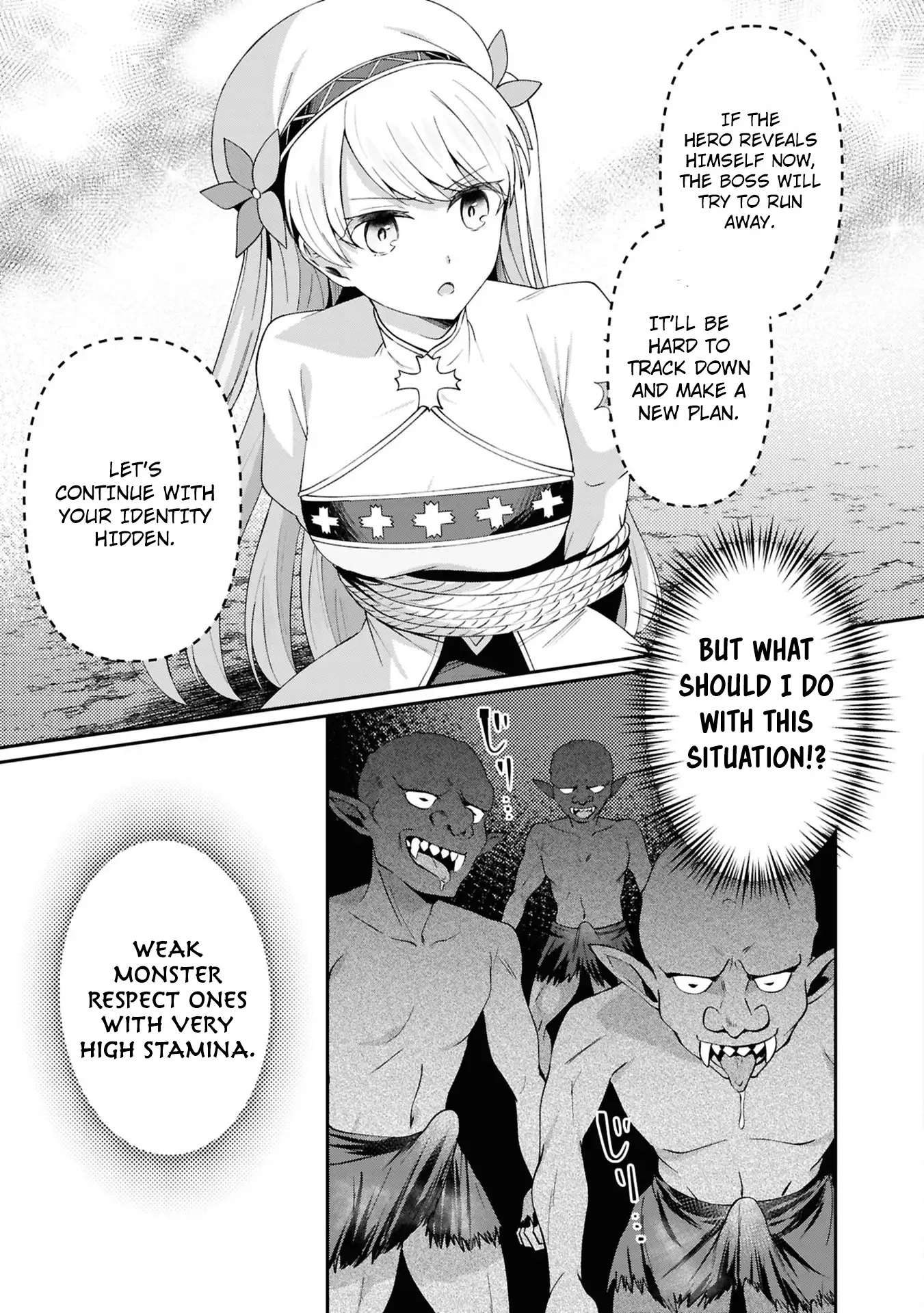 Shoki Machi kara Tabidatanai Yuusha no Harem Life: Yuusha-sama, Compliance-teki ni Out desu! Chapter 4 page 13 - 