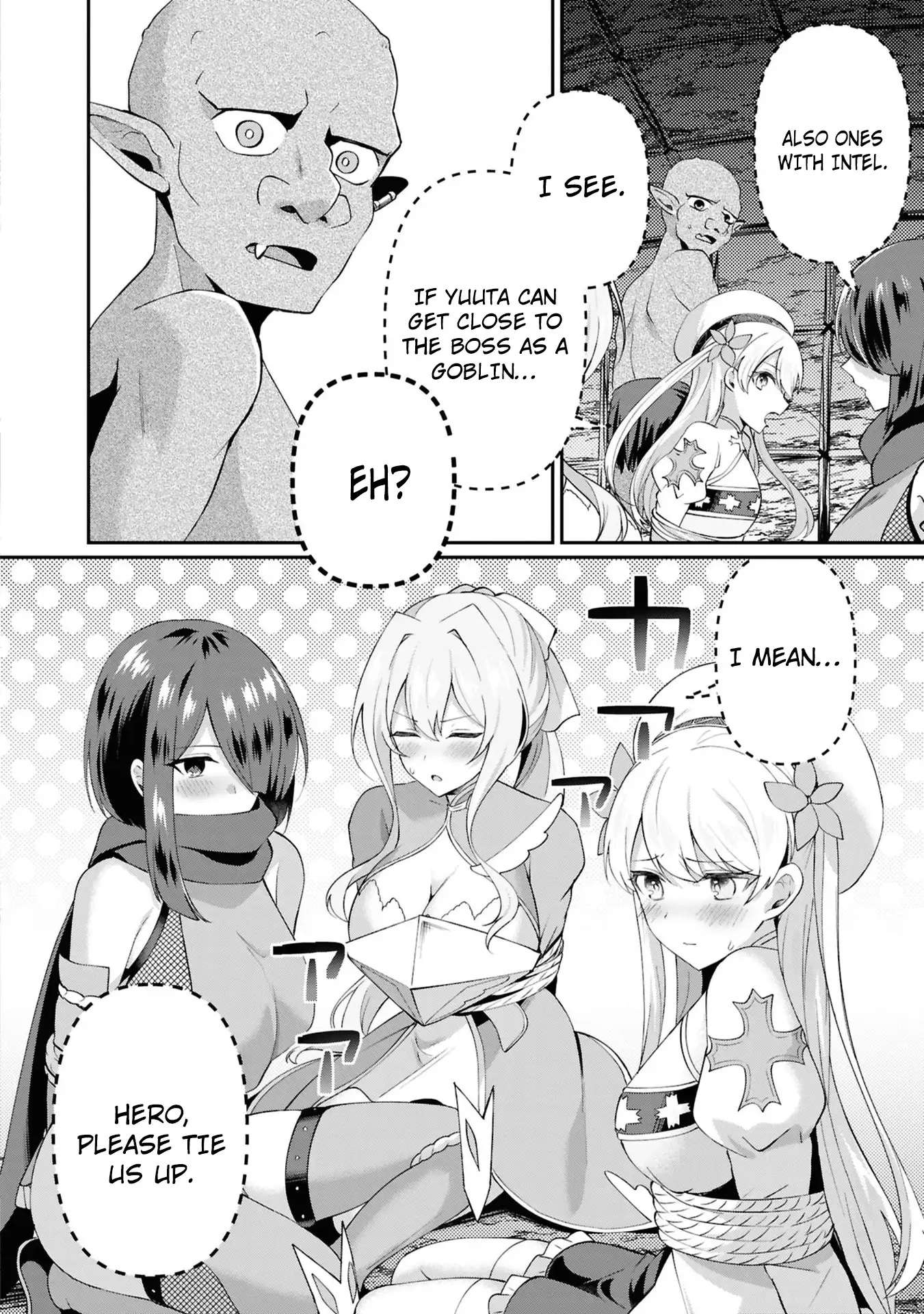 Shoki Machi kara Tabidatanai Yuusha no Harem Life: Yuusha-sama, Compliance-teki ni Out desu! Chapter 4 page 14 - 