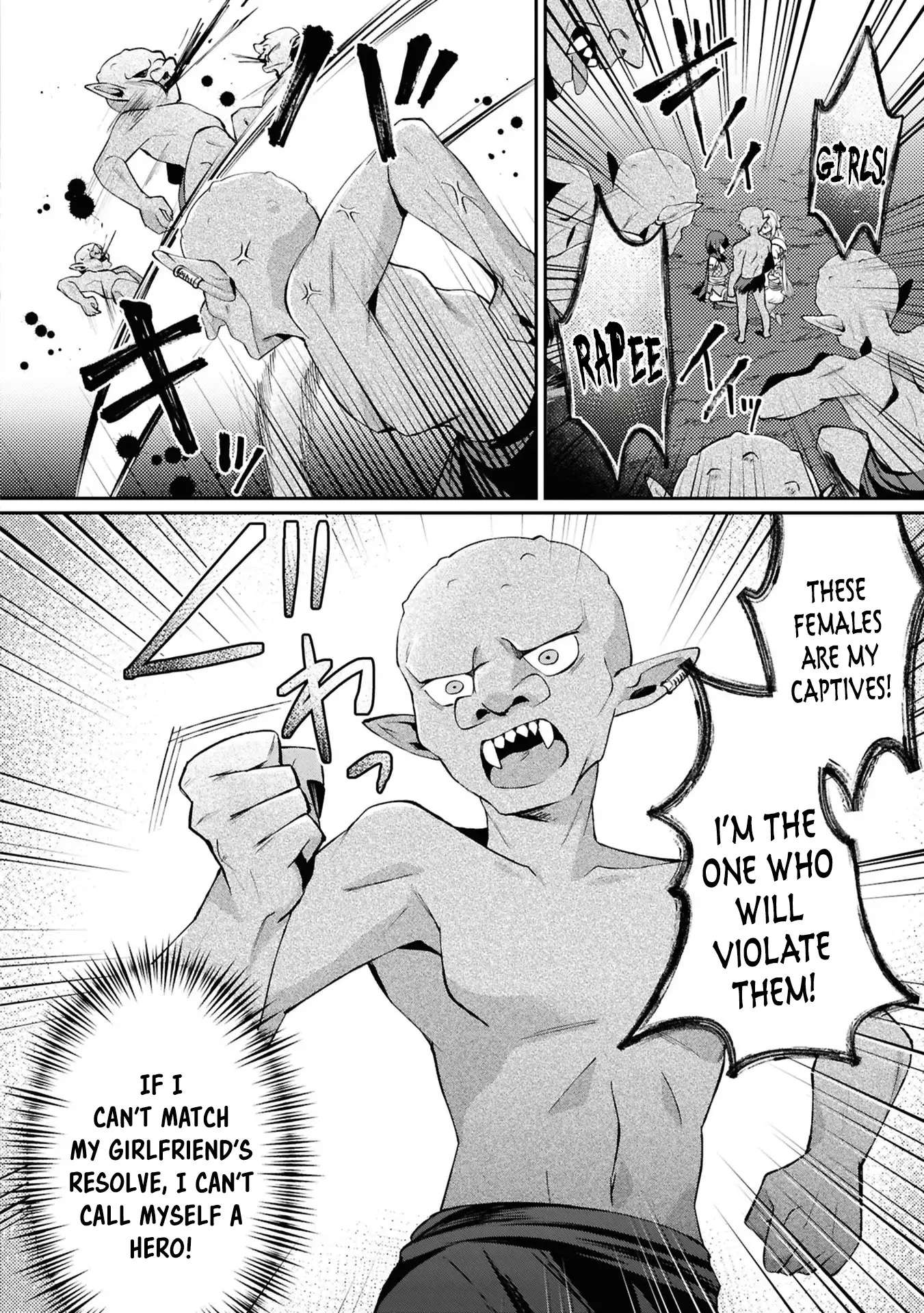 Shoki Machi kara Tabidatanai Yuusha no Harem Life: Yuusha-sama, Compliance-teki ni Out desu! Chapter 4 page 16 - 