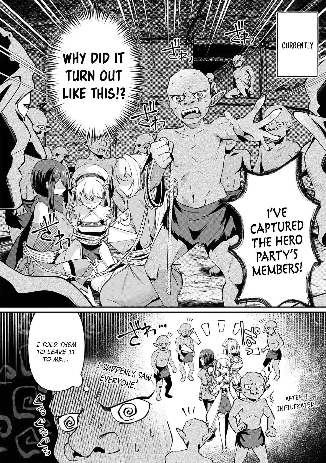 Shoki Machi kara Tabidatanai Yuusha no Harem Life: Yuusha-sama, Compliance-teki ni Out desu! Chapter 4 page 8 - 