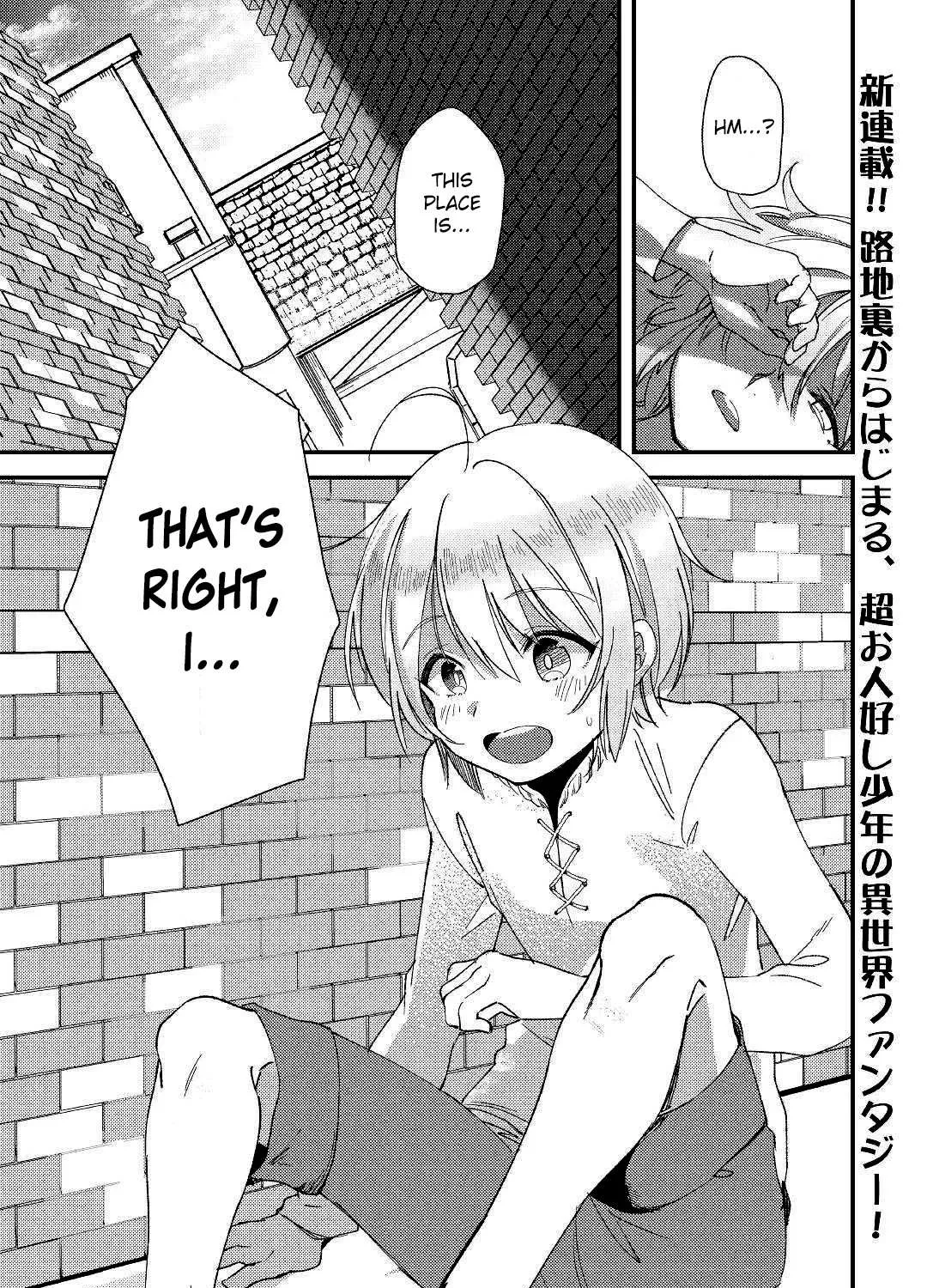 Shoki Skill Ga Benri Sugite Isekai Seikatsu ga Tanoshisugiru! Chapter 1 page 1 - 