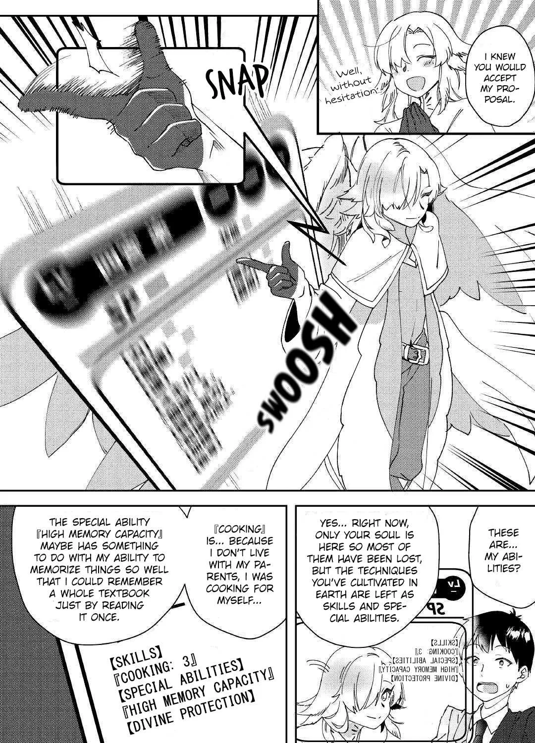 Shoki Skill Ga Benri Sugite Isekai Seikatsu ga Tanoshisugiru! Chapter 1 page 23 - 