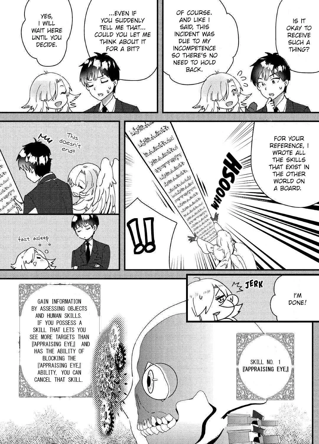Shoki Skill Ga Benri Sugite Isekai Seikatsu ga Tanoshisugiru! Chapter 1 page 27 - 