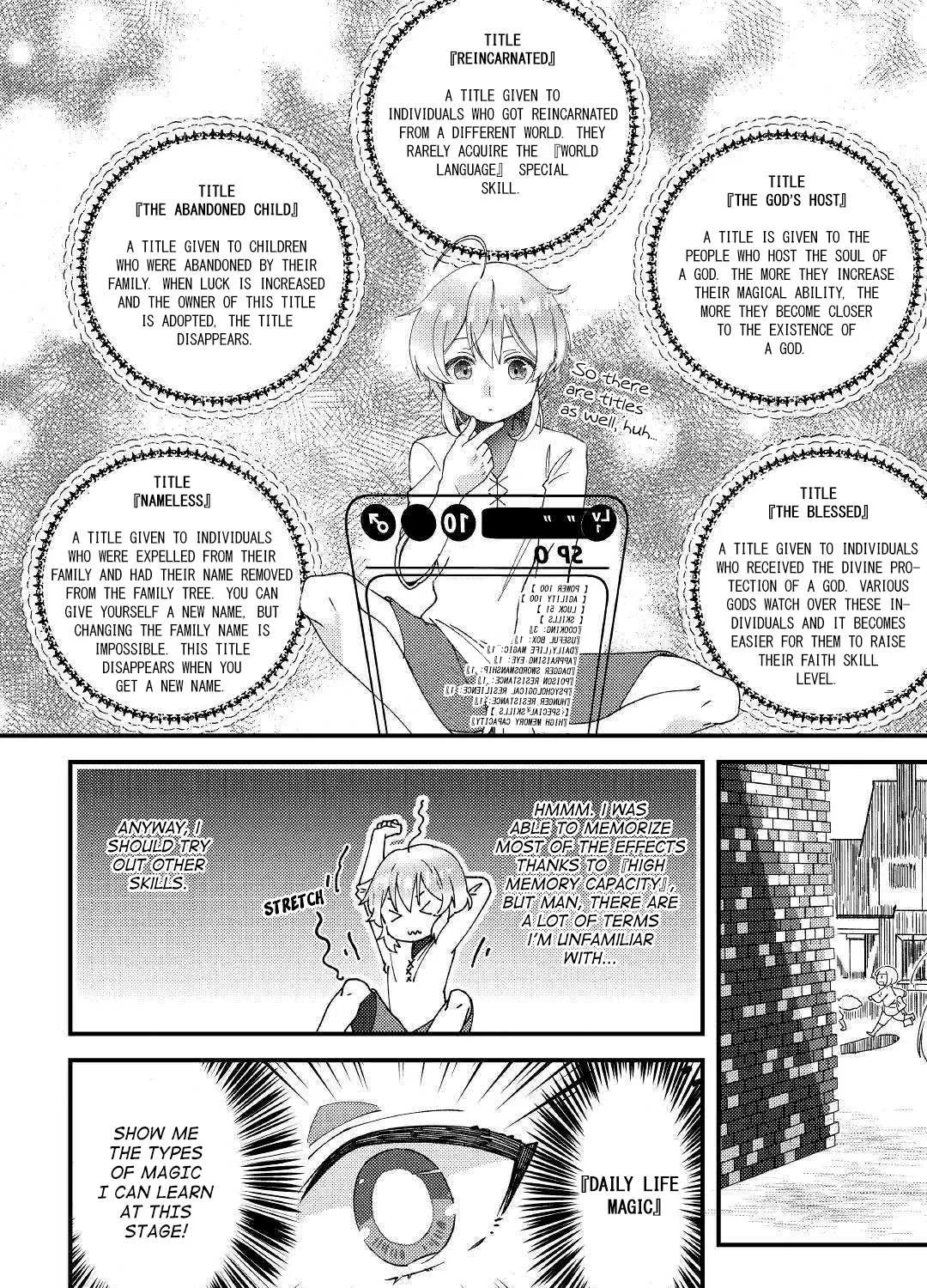 Shoki Skill Ga Benri Sugite Isekai Seikatsu ga Tanoshisugiru! Chapter 1 page 43 - 