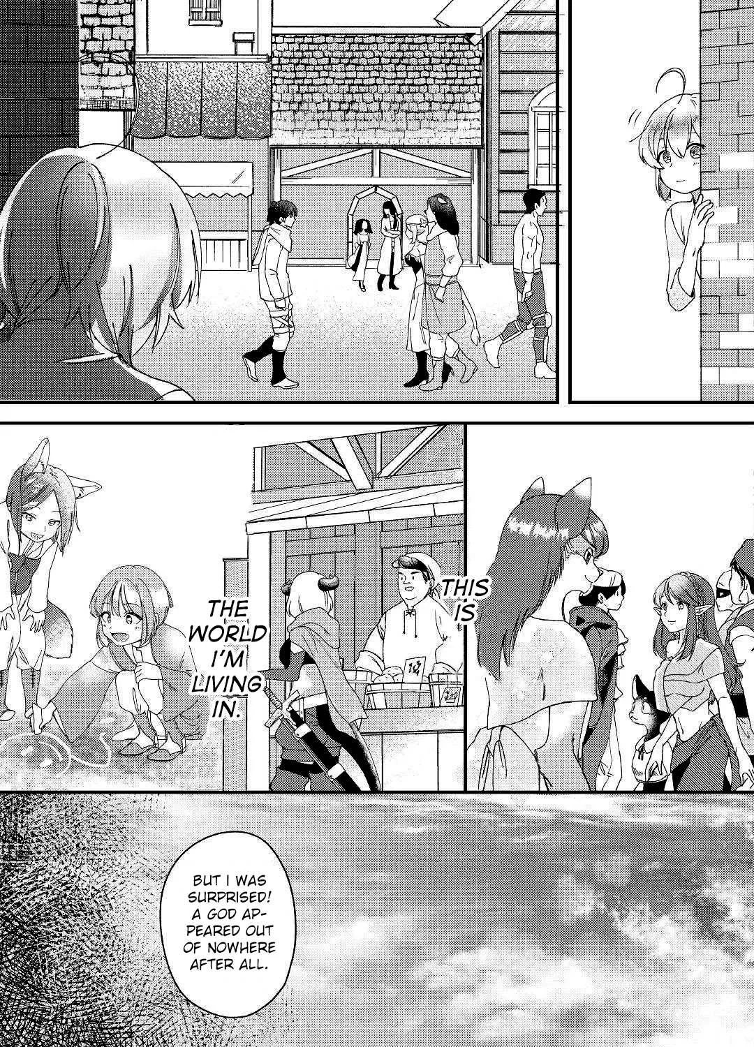 Shoki Skill Ga Benri Sugite Isekai Seikatsu ga Tanoshisugiru! Chapter 1 page 9 - 