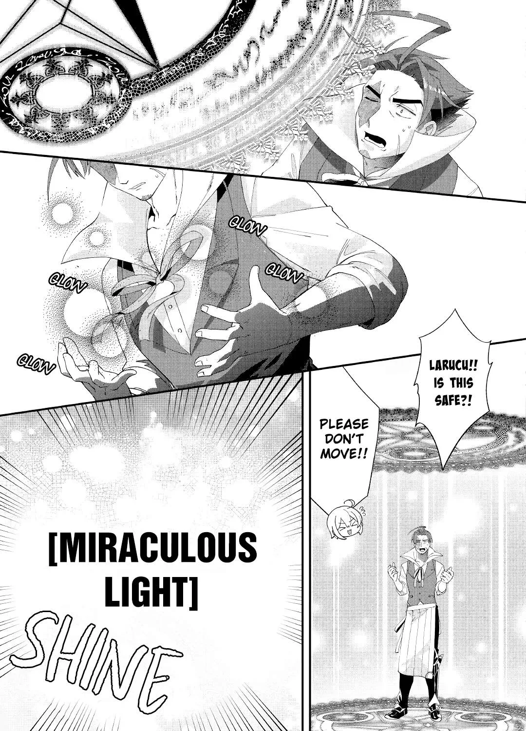 Shoki Skill Ga Benri Sugite Isekai Seikatsu ga Tanoshisugiru! Chapter 12 page 41 - 