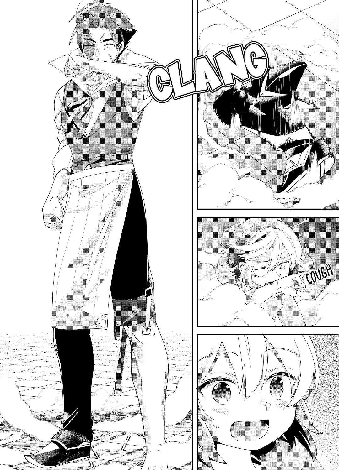 Shoki Skill Ga Benri Sugite Isekai Seikatsu ga Tanoshisugiru! Chapter 12 page 43 - 