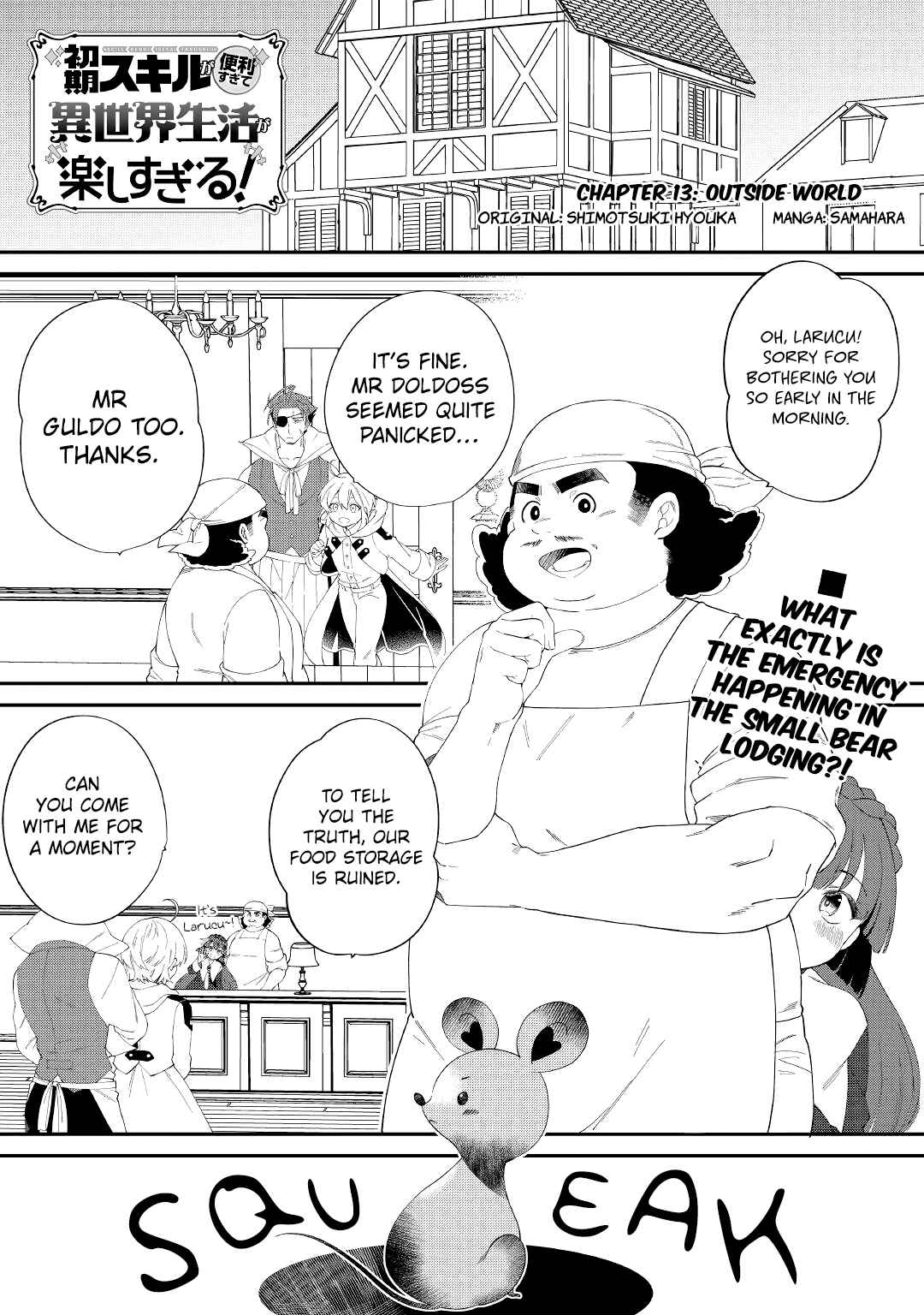Shoki Skill Ga Benri Sugite Isekai Seikatsu ga Tanoshisugiru! Chapter 13 page 1 - 