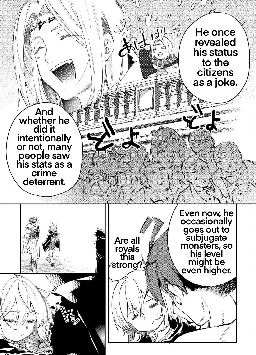 Shoki Skill Ga Benri Sugite Isekai Seikatsu ga Tanoshisugiru! Chapter 16 page 11 - 