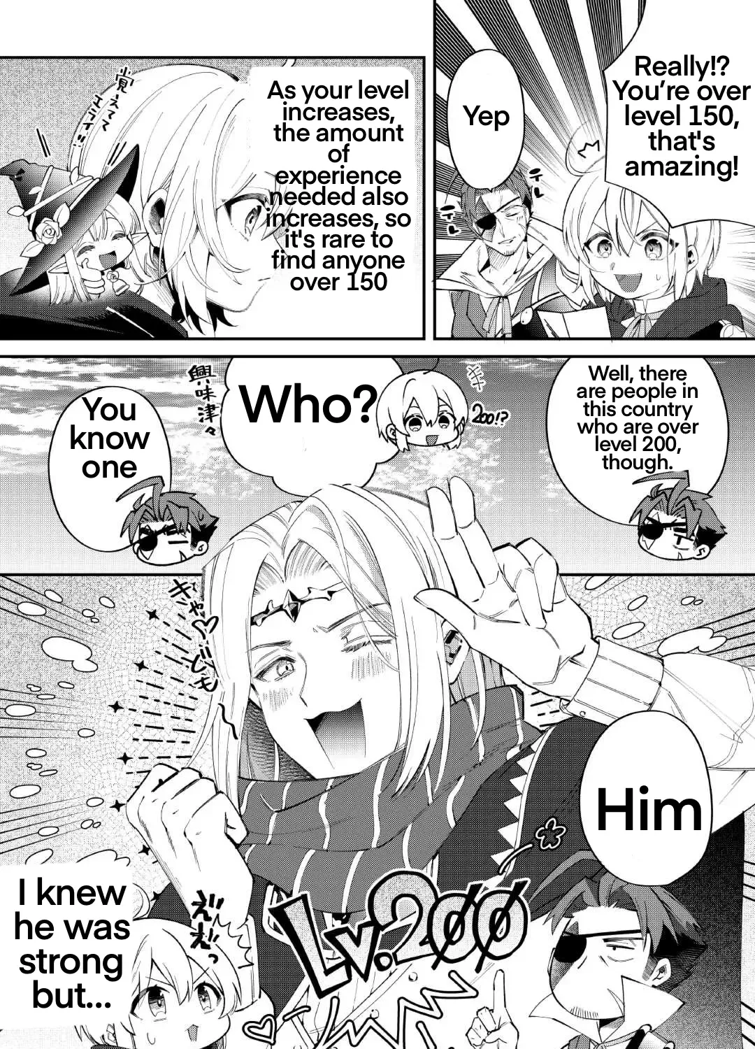 Shoki Skill Ga Benri Sugite Isekai Seikatsu ga Tanoshisugiru! Chapter 16 page 9 - 