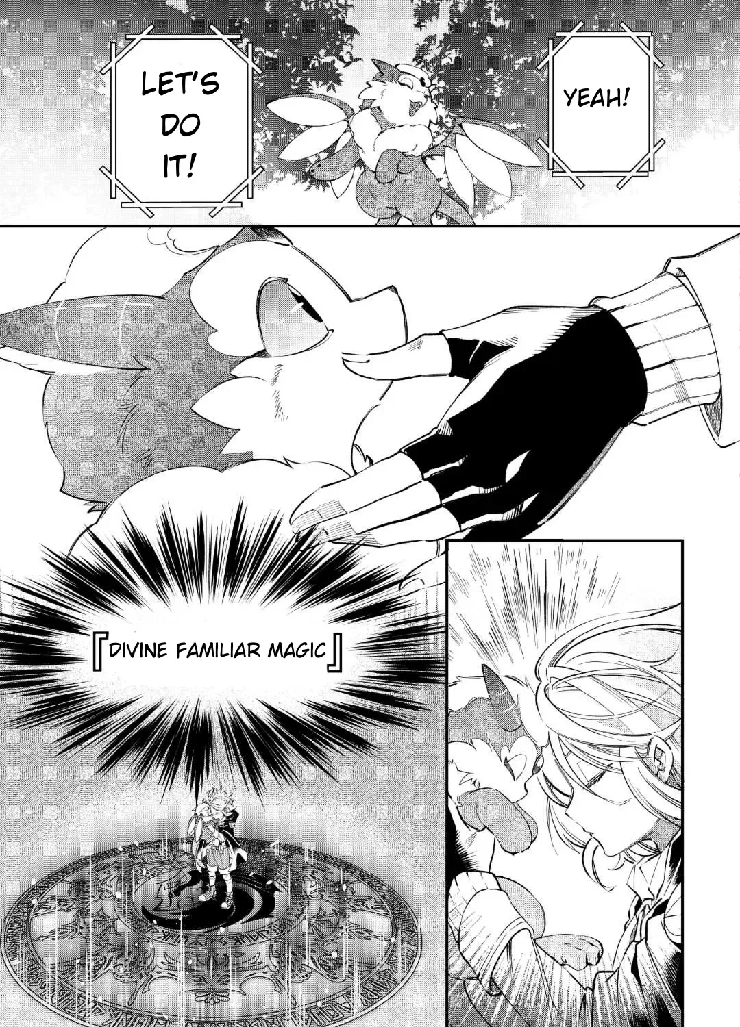 Shoki Skill Ga Benri Sugite Isekai Seikatsu ga Tanoshisugiru! Chapter 17 page 15 - 