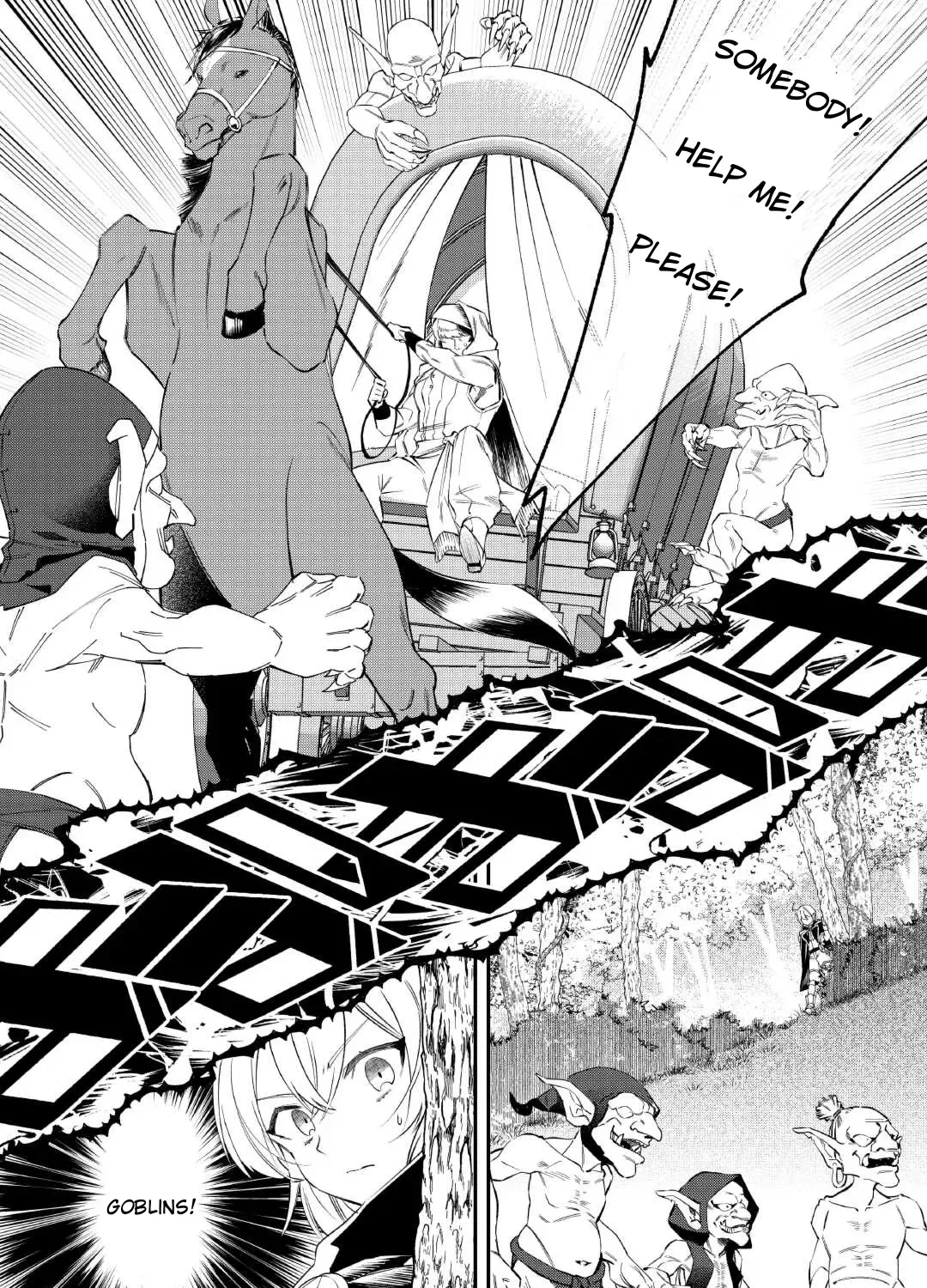 Shoki Skill Ga Benri Sugite Isekai Seikatsu ga Tanoshisugiru! Chapter 17 page 25 - 
