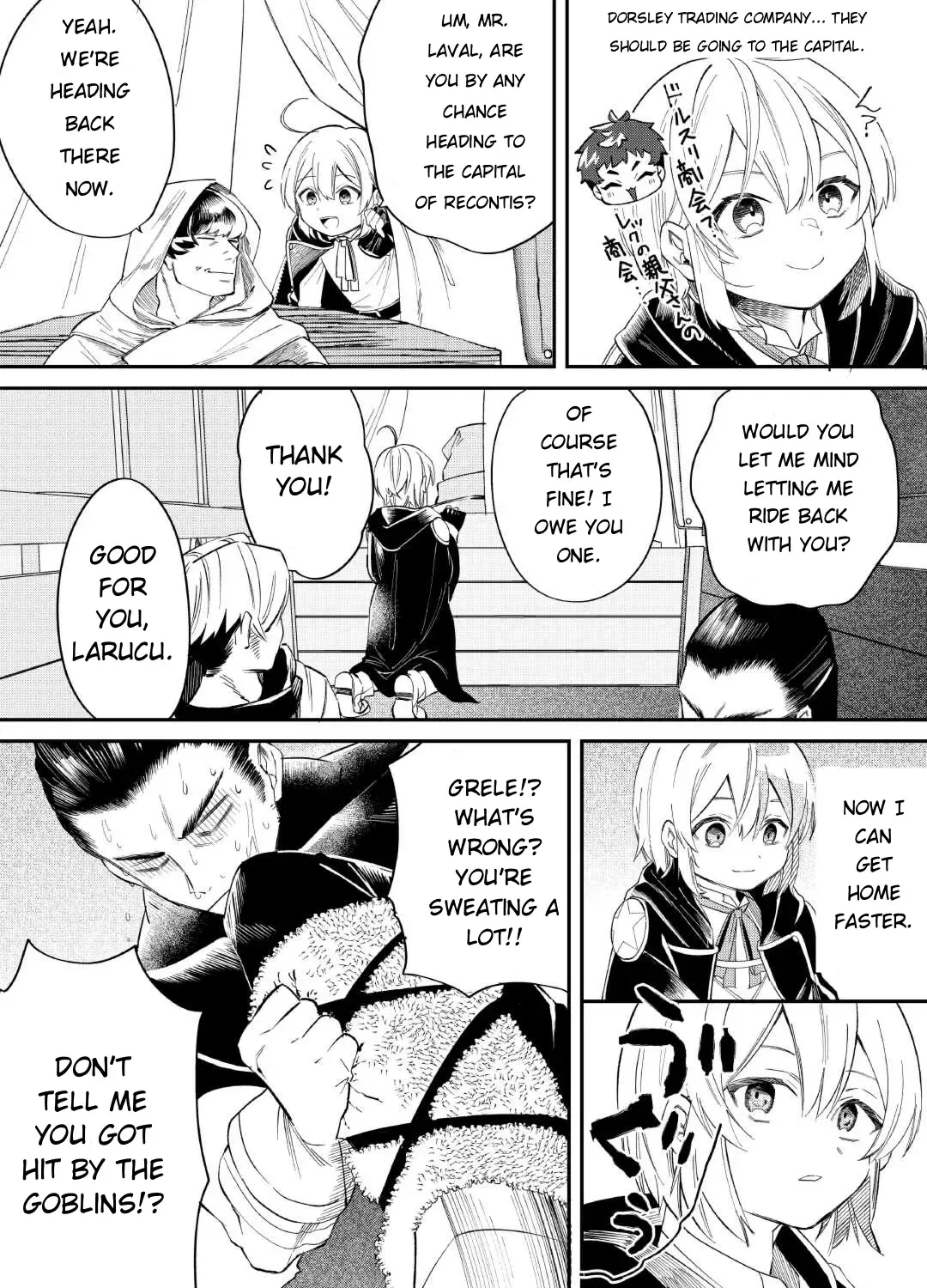 Shoki Skill Ga Benri Sugite Isekai Seikatsu ga Tanoshisugiru! Chapter 17 page 37 - 