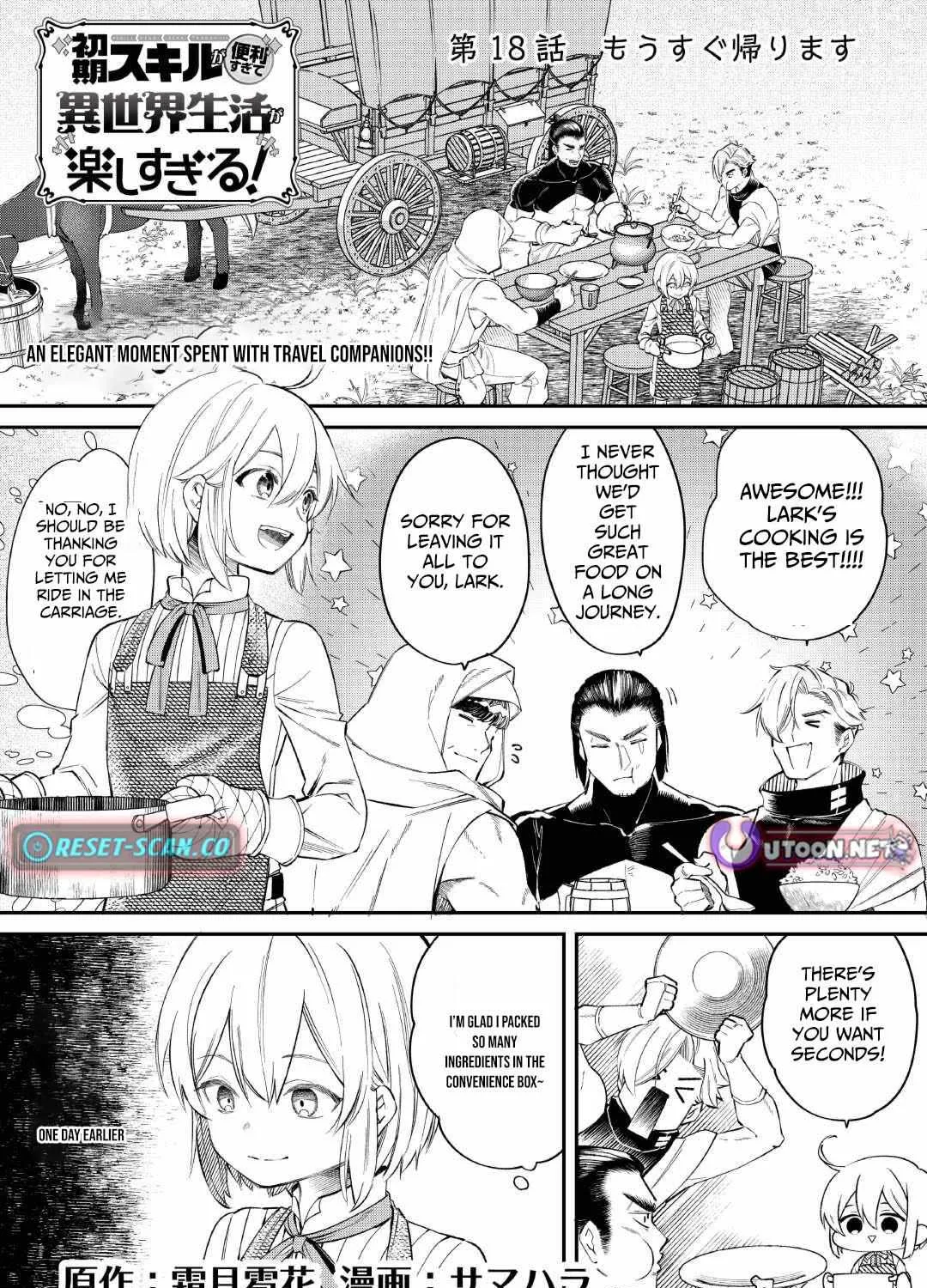 Shoki Skill Ga Benri Sugite Isekai Seikatsu ga Tanoshisugiru! Chapter 18 page 1 - 