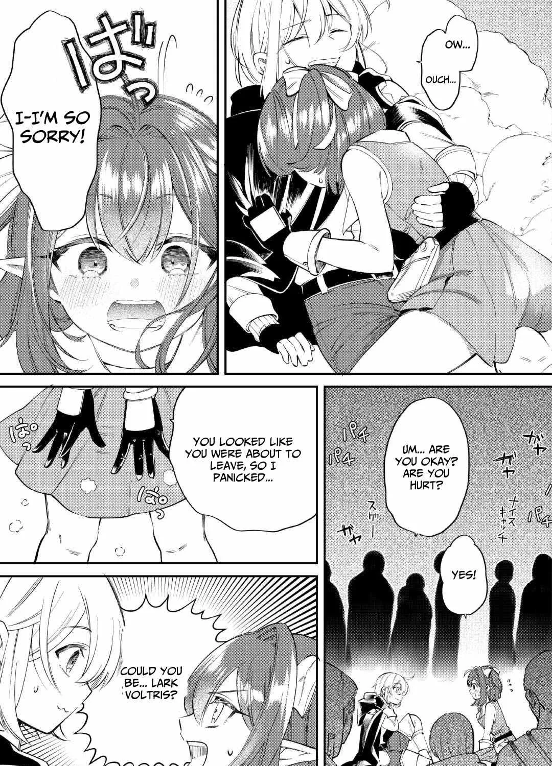 Shoki Skill Ga Benri Sugite Isekai Seikatsu ga Tanoshisugiru! Chapter 18 page 33 - 