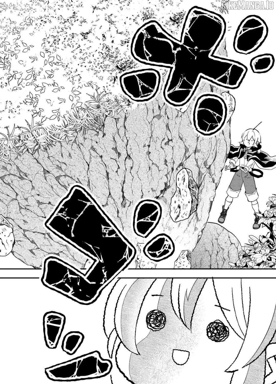 Shoki Skill Ga Benri Sugite Isekai Seikatsu ga Tanoshisugiru! Chapter 20 page 21 - 