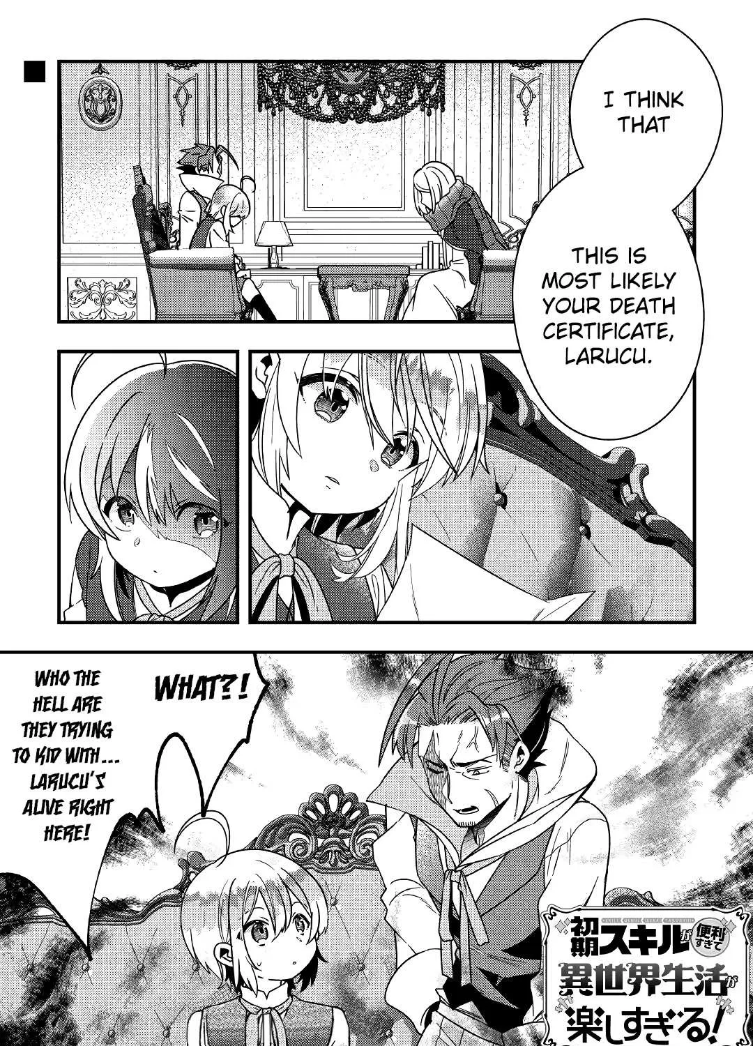 Shoki Skill Ga Benri Sugite Isekai Seikatsu ga Tanoshisugiru! Chapter 5 page 1 - 