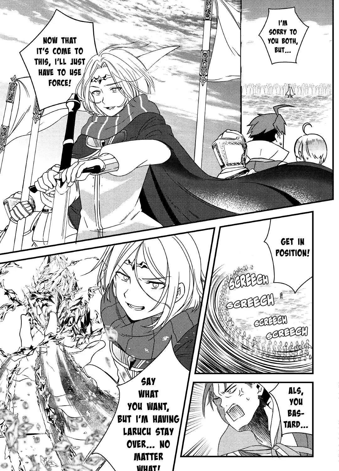 Shoki Skill Ga Benri Sugite Isekai Seikatsu ga Tanoshisugiru! Chapter 5 page 17 - 