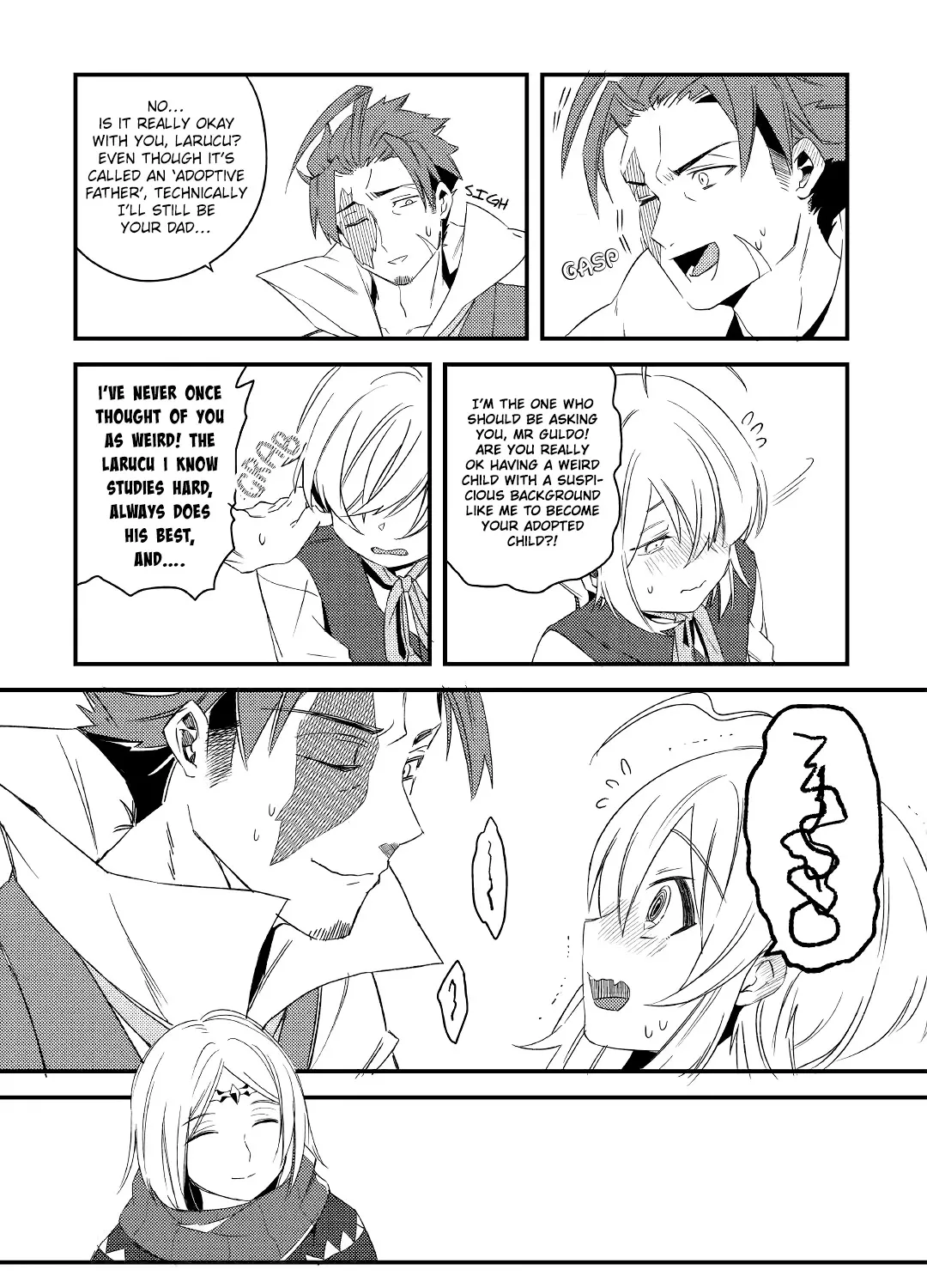 Shoki Skill Ga Benri Sugite Isekai Seikatsu ga Tanoshisugiru! Chapter 6.2 page 25 - 