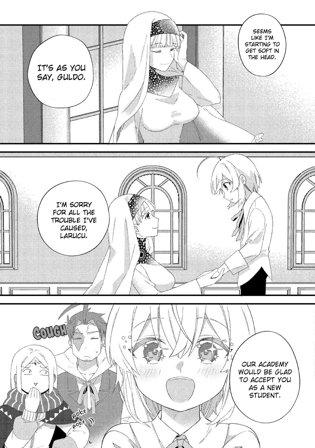 Shoki Skill Ga Benri Sugite Isekai Seikatsu ga Tanoshisugiru! Chapter 9 page 17 - 