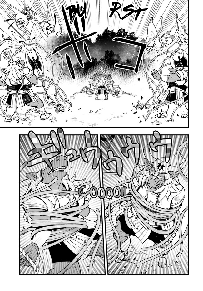 Shokubutsu Monster Musume Nikki Chapter 11 page 16 - 