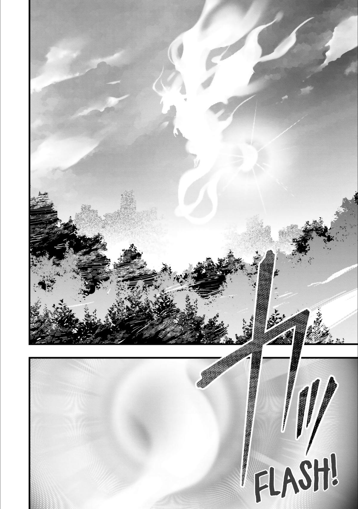 Shokubutsu Monster Musume Nikki Chapter 13 page 9 - 