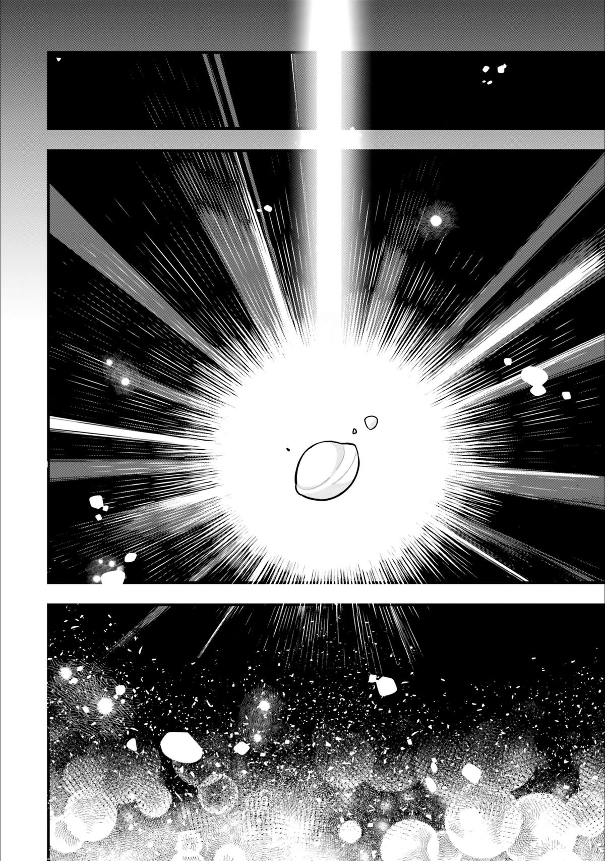 Shokubutsu Monster Musume Nikki Chapter 14 page 27 - 