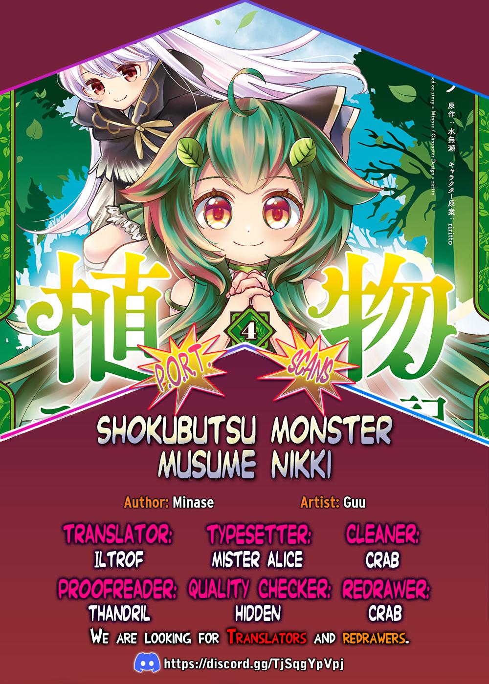 Shokubutsu Monster Musume Nikki Chapter 17 page 1 - 
