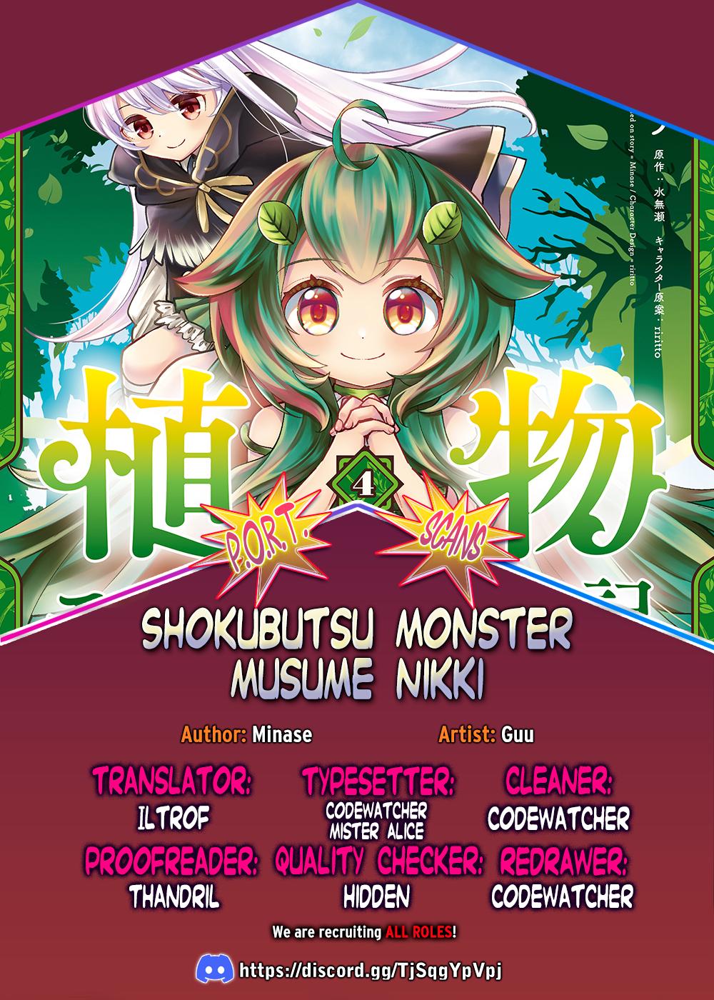 Shokubutsu Monster Musume Nikki Chapter 19 page 1 - 