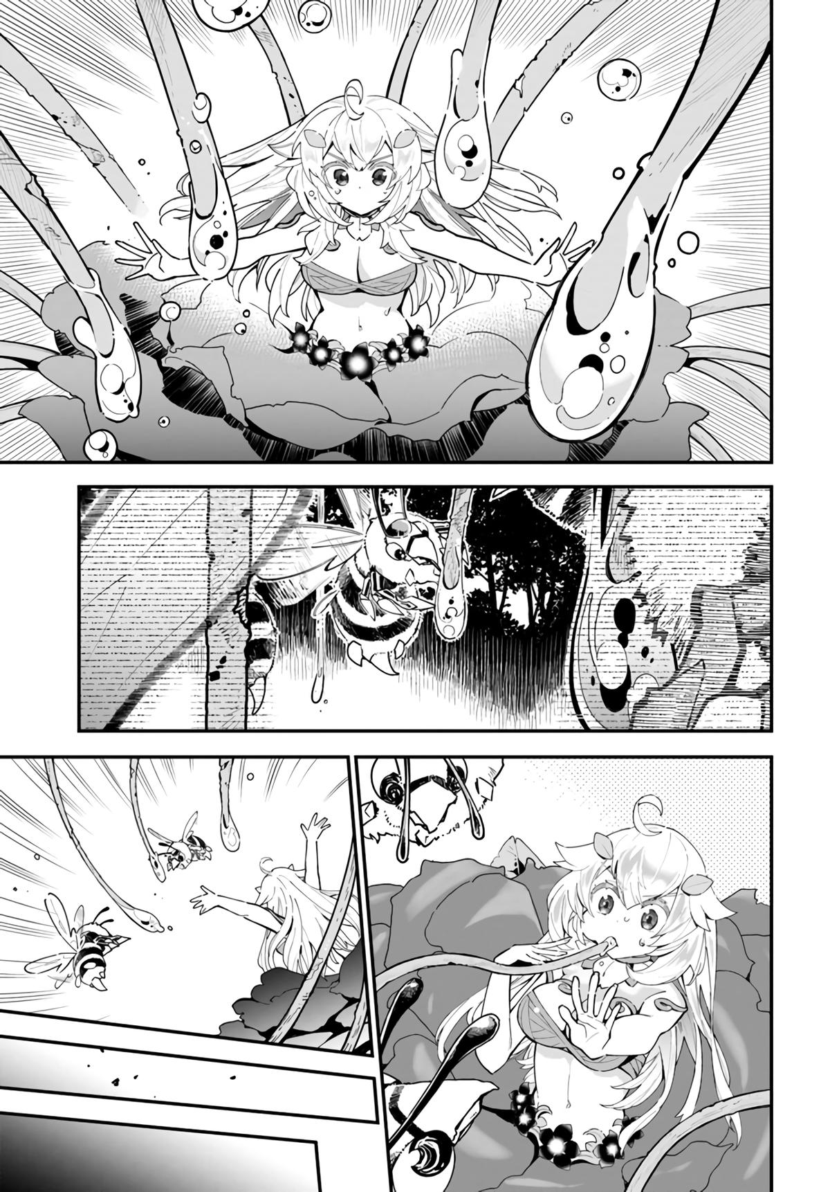 Shokubutsu Monster Musume Nikki Chapter 2 page 26 - 