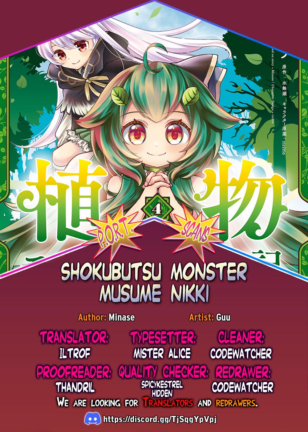 Shokubutsu Monster Musume Nikki Chapter 20 page 1 - 