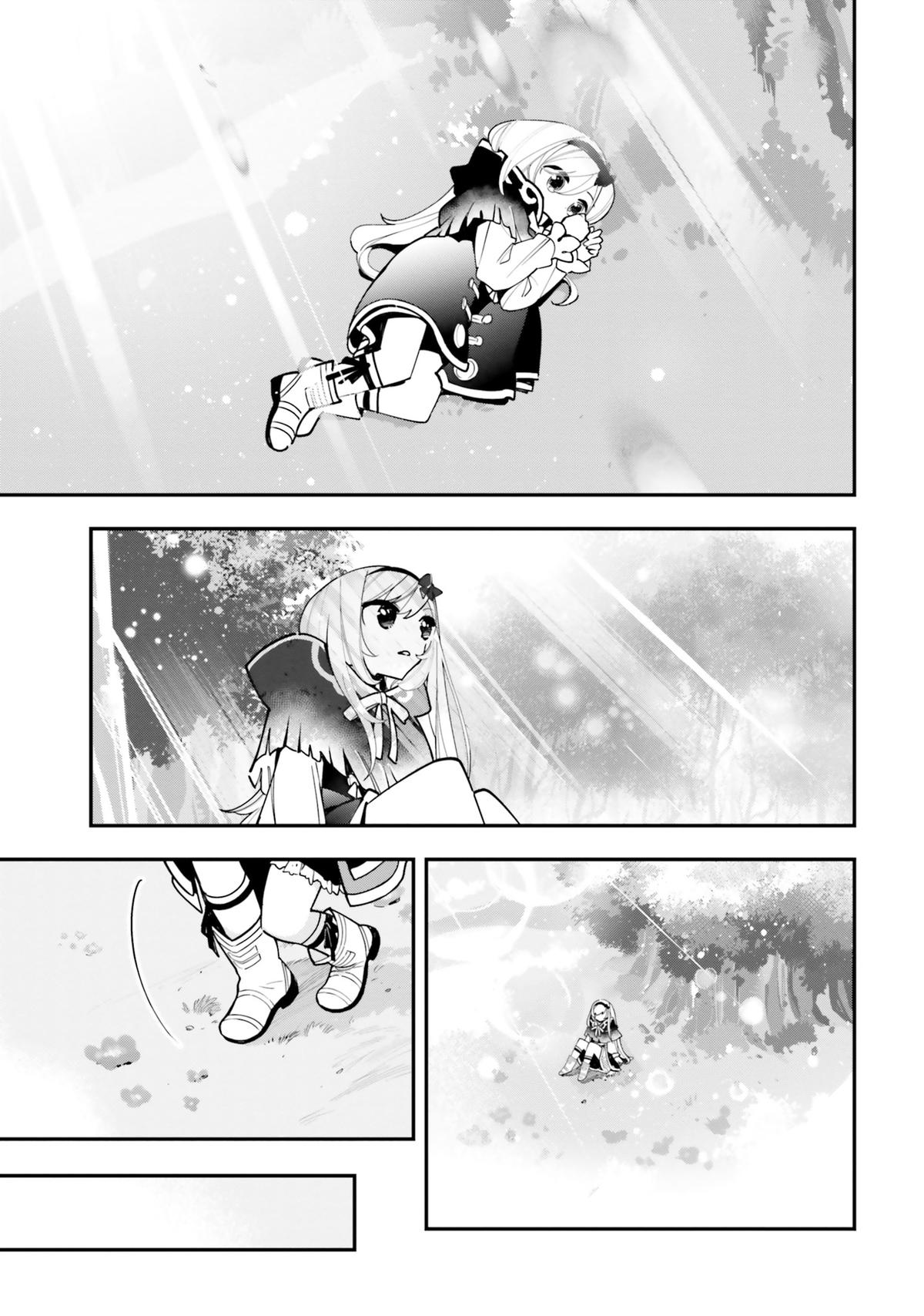 Shokubutsu Monster Musume Nikki Chapter 20 page 4 - 
