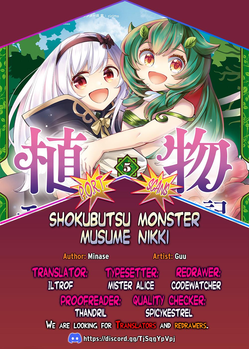 Shokubutsu Monster Musume Nikki Chapter 21 page 1 - 