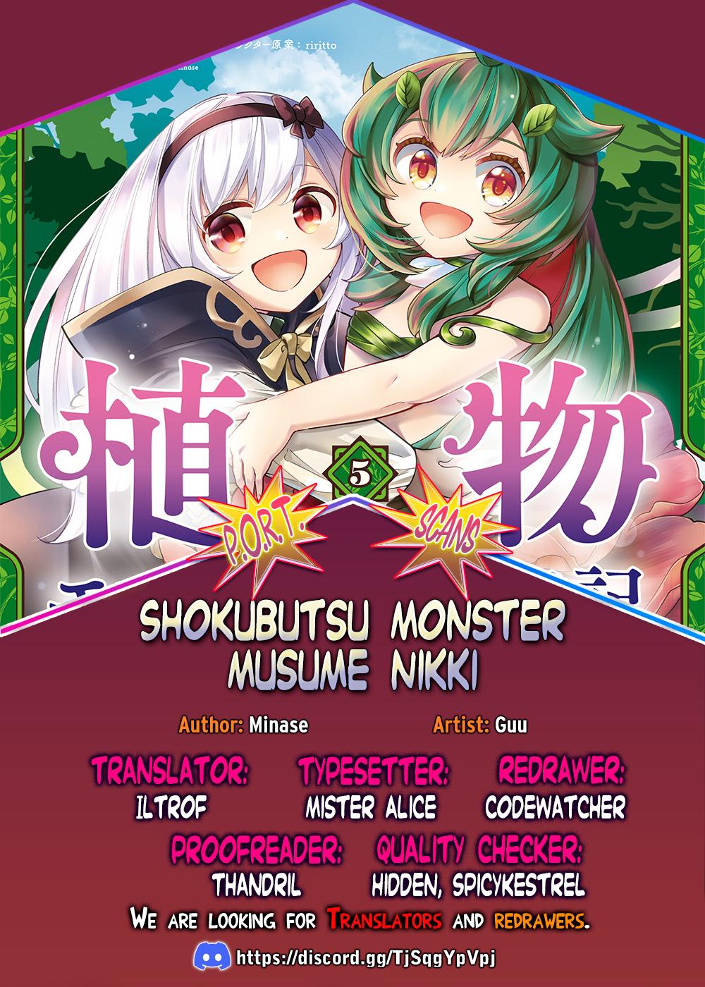 Shokubutsu Monster Musume Nikki Chapter 22 page 1 - 