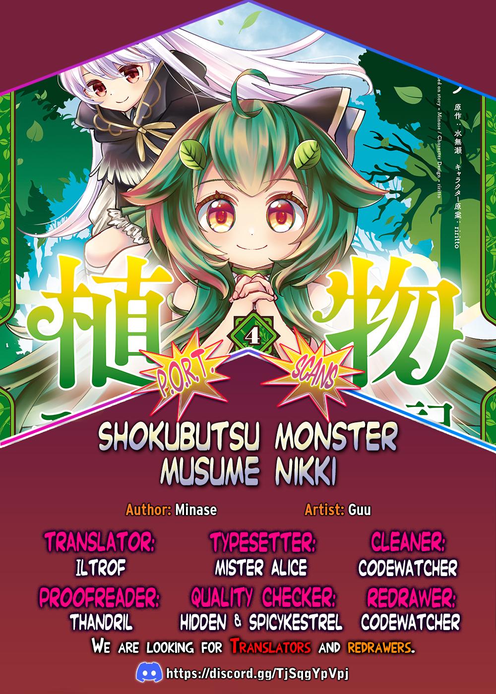 Shokubutsu Monster Musume Nikki Chapter 23 page 1 - 