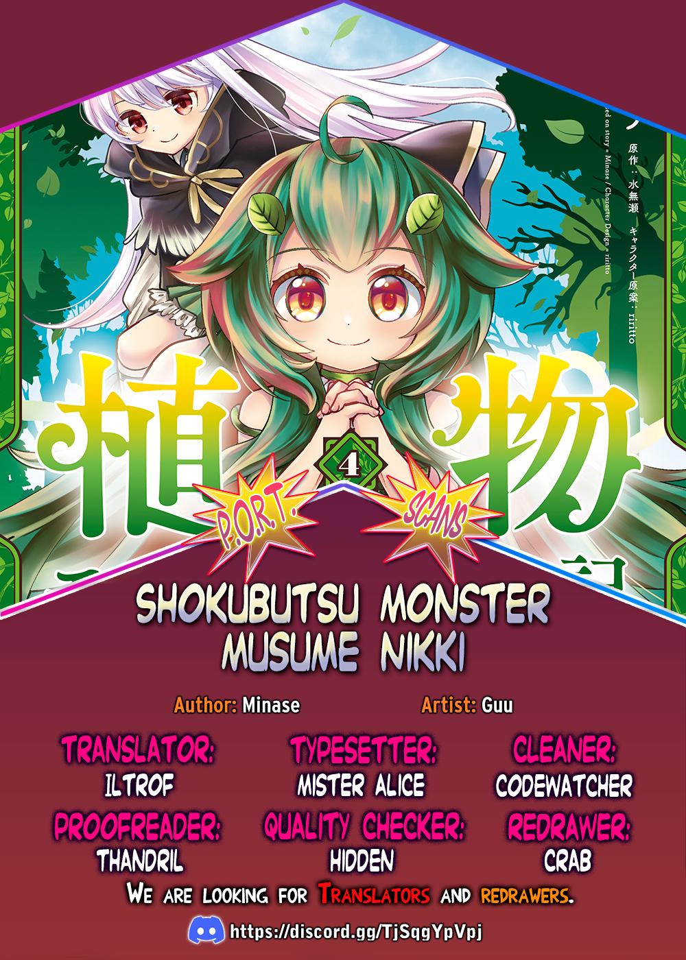 Shokubutsu Monster Musume Nikki Chapter 24 page 1 - 