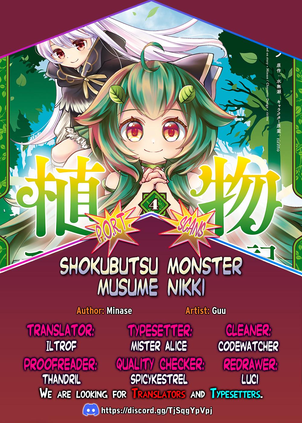 Shokubutsu Monster Musume Nikki Chapter 25 page 1 - 