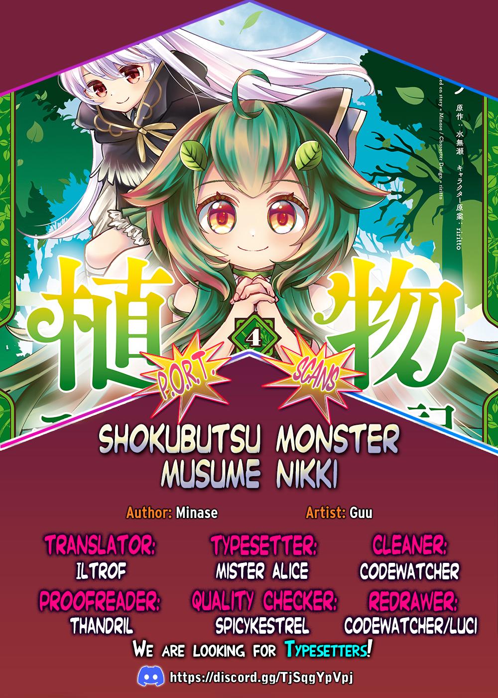 Shokubutsu Monster Musume Nikki Chapter 26 page 1 - 