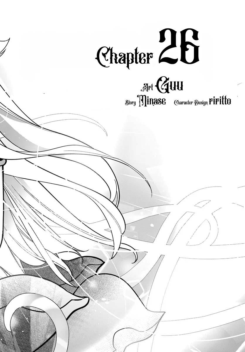 Shokubutsu Monster Musume Nikki Chapter 26 page 3 - 