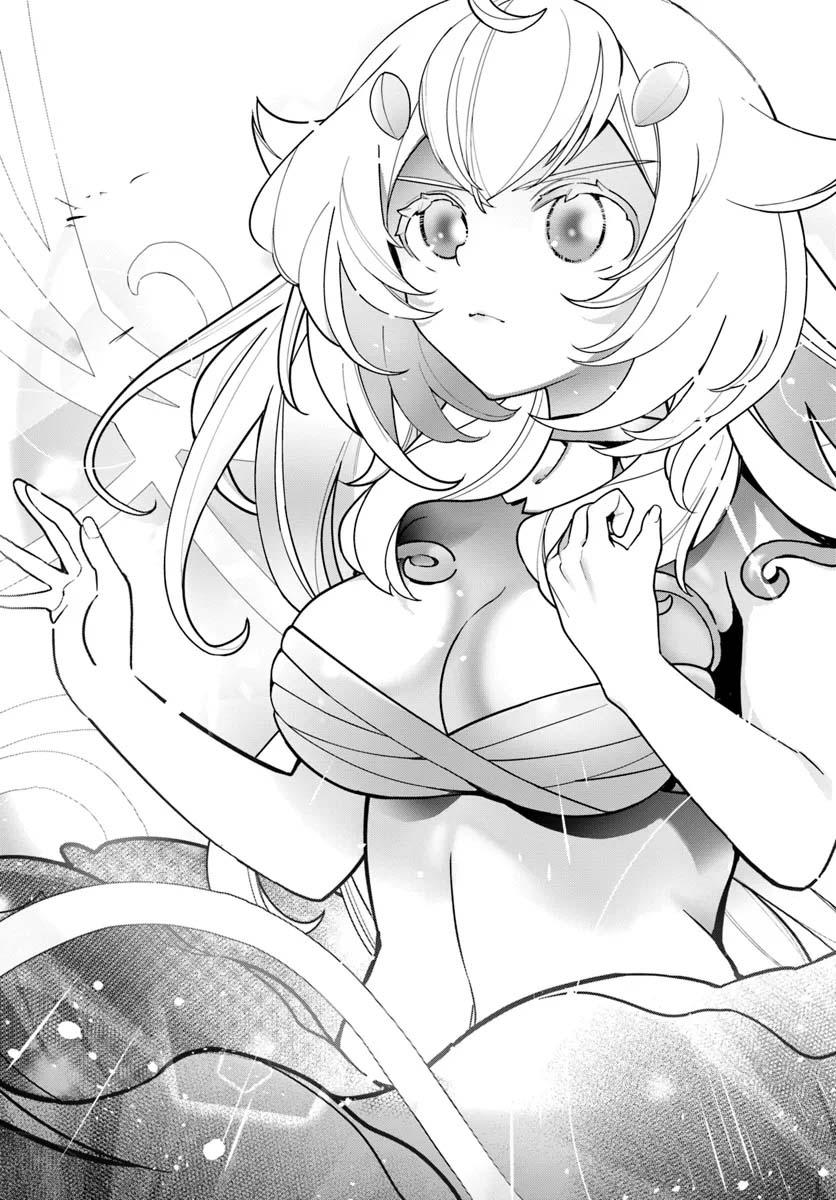 Shokubutsu Monster Musume Nikki Chapter 26 page 4 - 