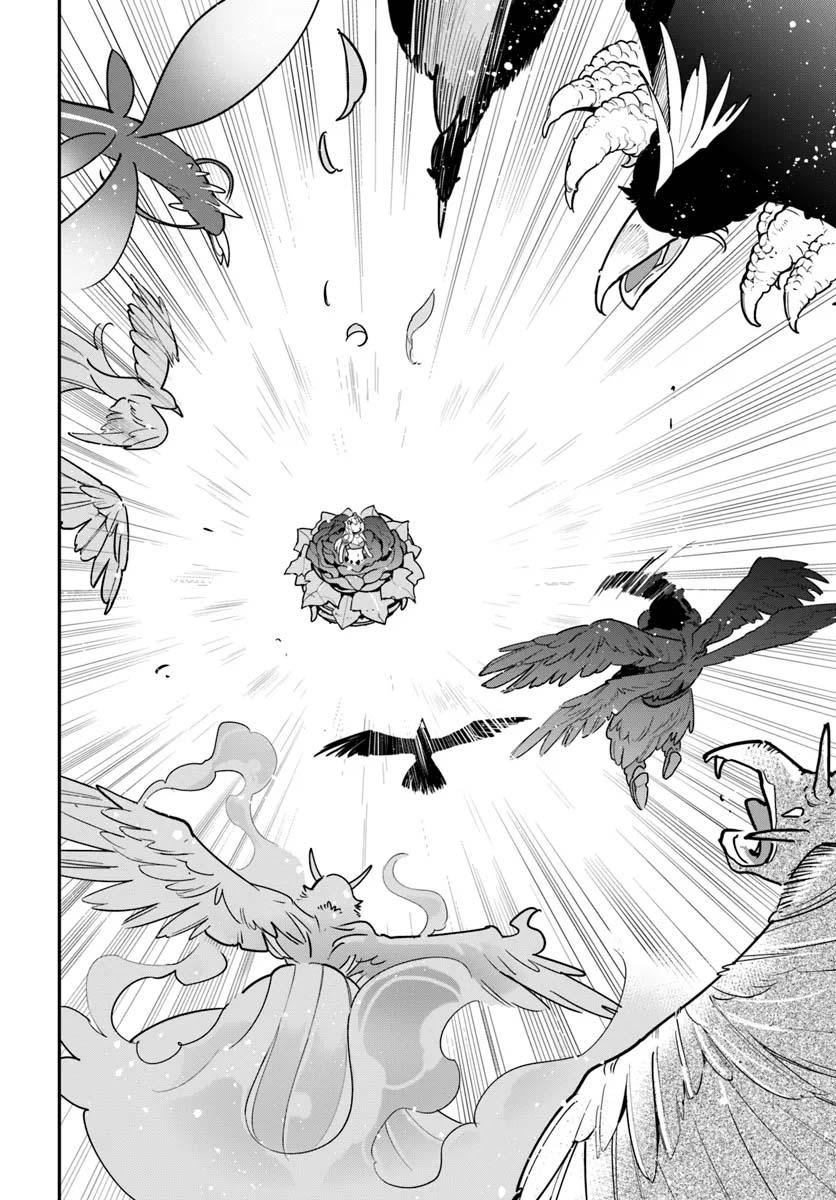 Shokubutsu Monster Musume Nikki Chapter 26 page 10 - 