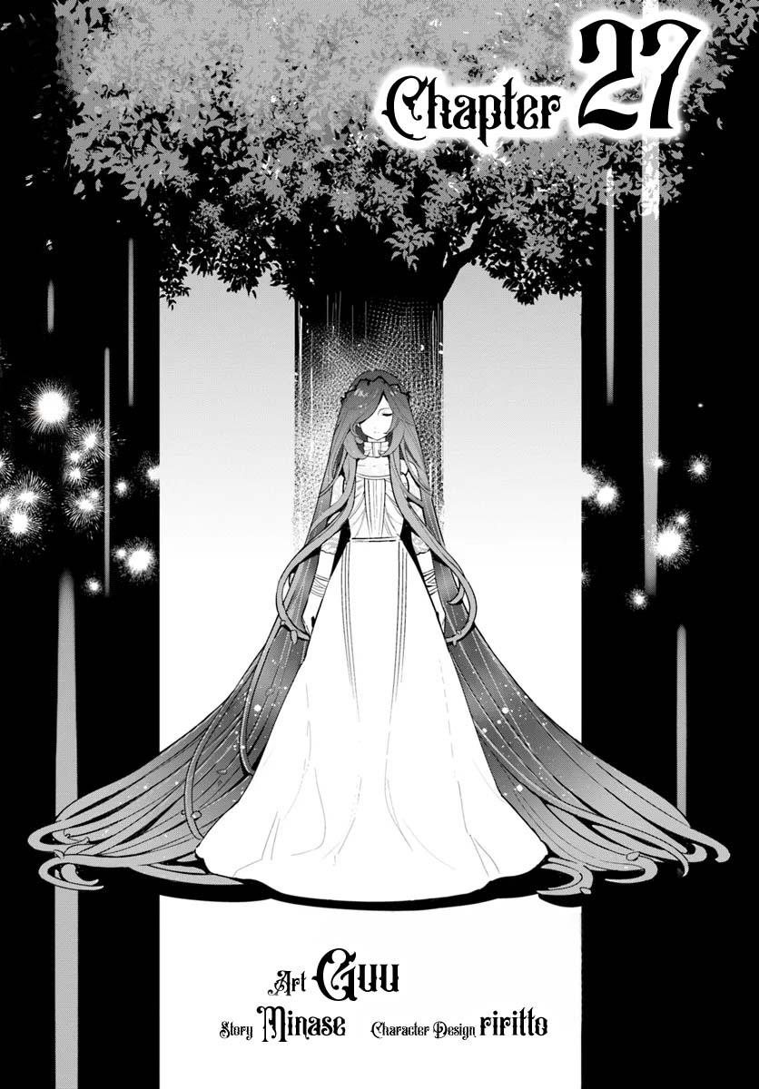 Shokubutsu Monster Musume Nikki Chapter 27 page 2 - 