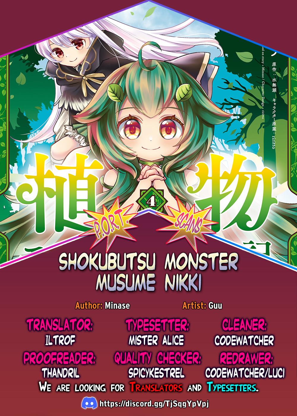 Shokubutsu Monster Musume Nikki Chapter 28 page 1 - 