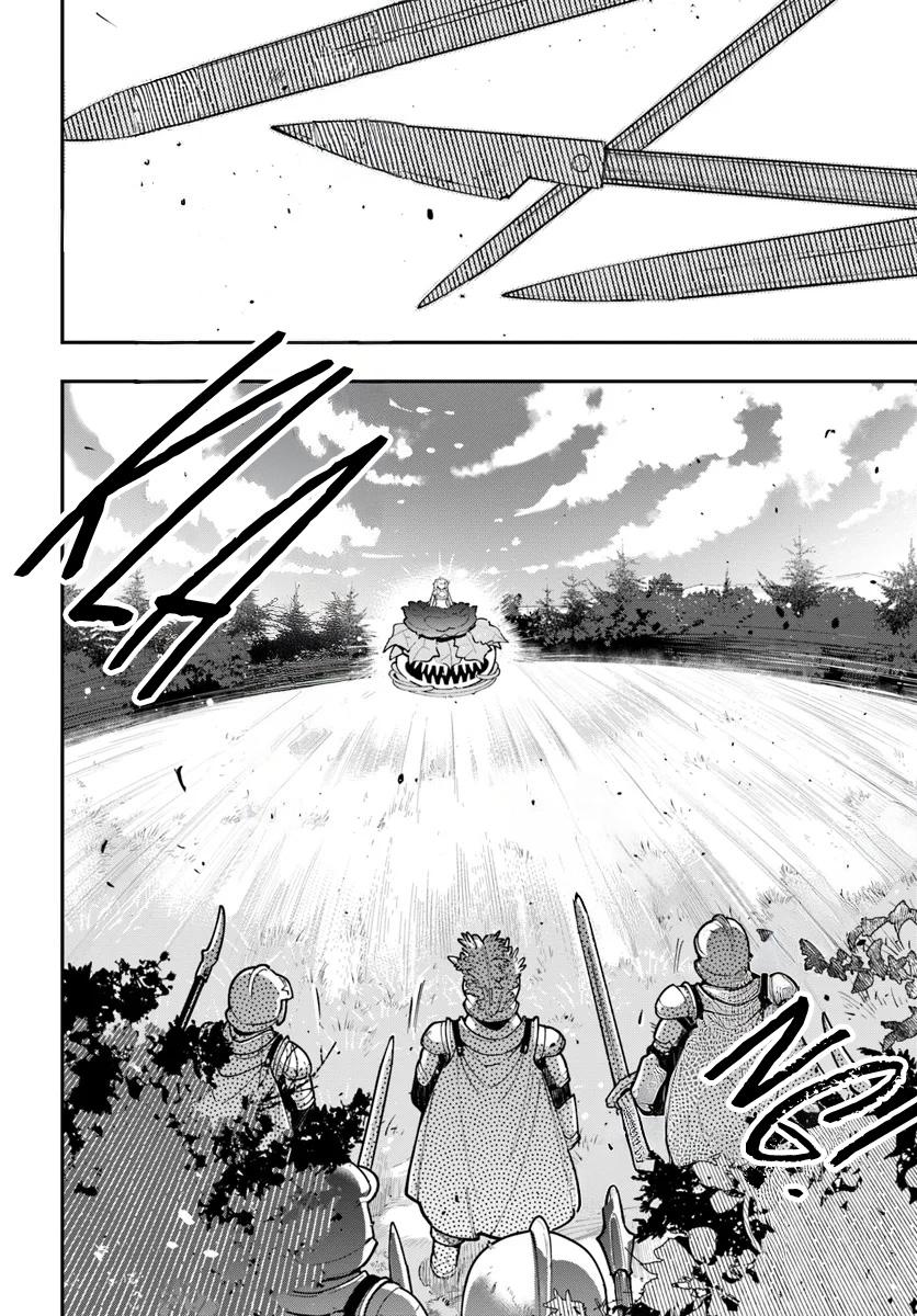 Shokubutsu Monster Musume Nikki Chapter 28 page 29 - 