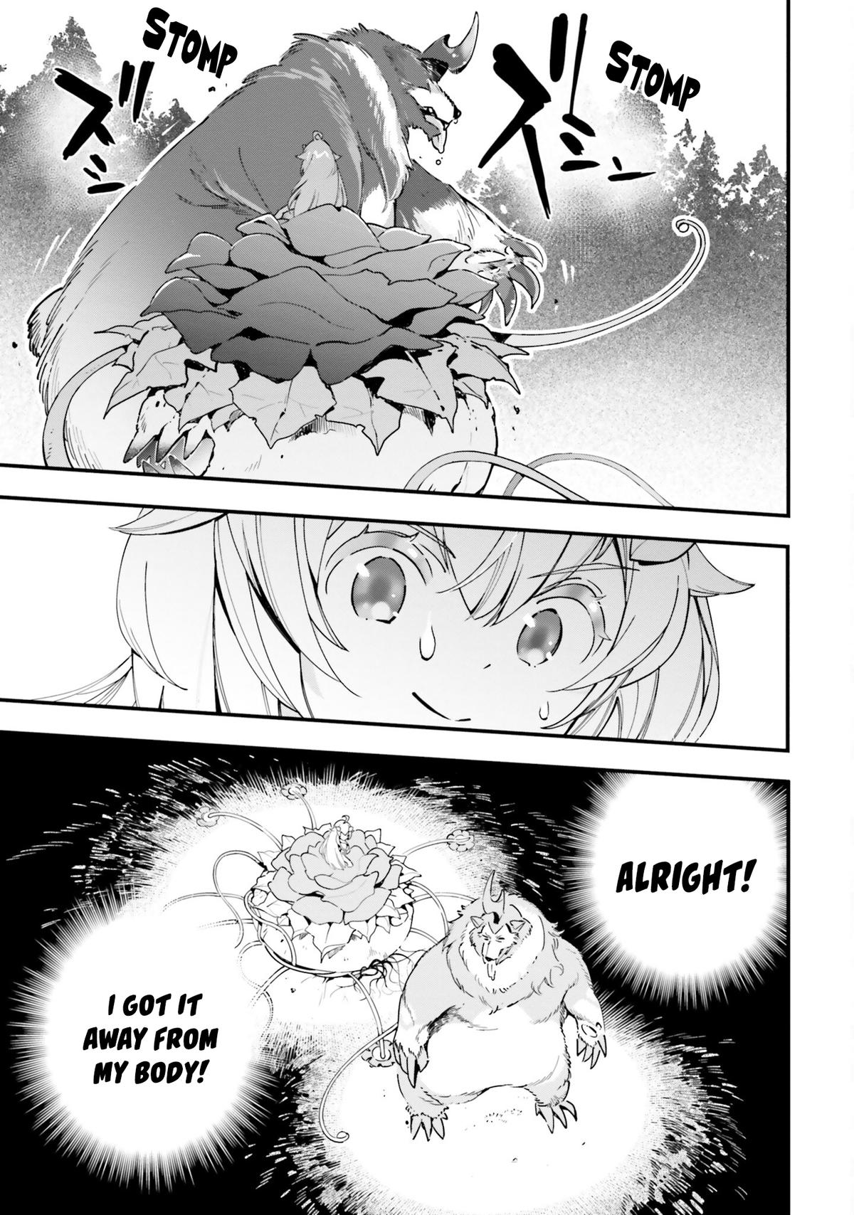 Shokubutsu Monster Musume Nikki Chapter 6 page 19 - 