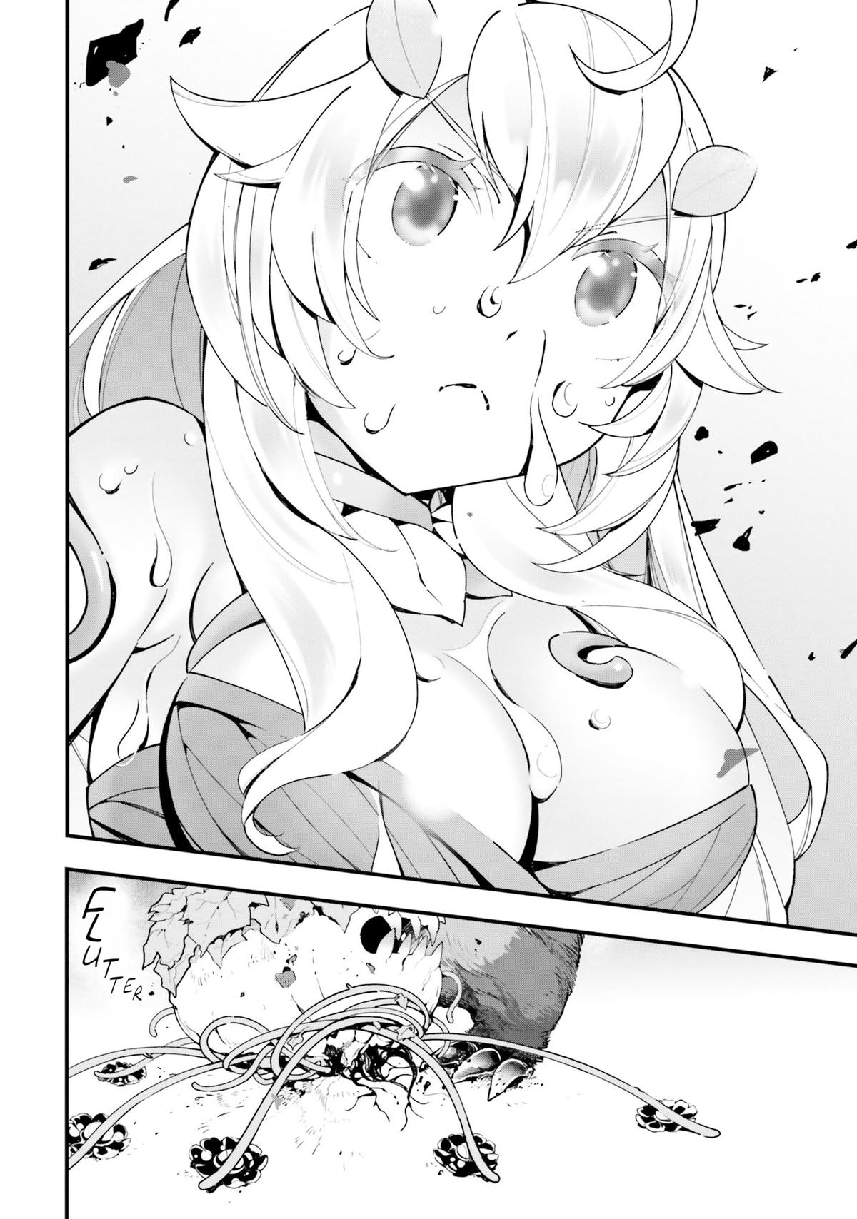 Shokubutsu Monster Musume Nikki Chapter 6 page 6 - 
